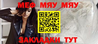эйфоретик Бугуруслан