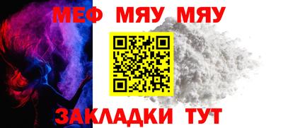 эйфоретик Бугуруслан