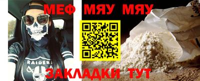 эйфоретик Бугуруслан