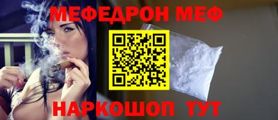 эйфоретик Бугуруслан