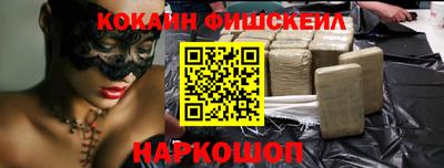 эйфоретик Бугуруслан