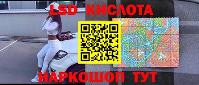 эйфоретик Бугуруслан