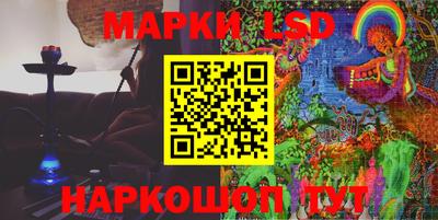 спиды Будённовск