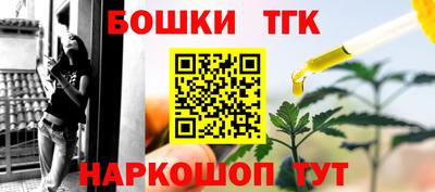 спиды Будённовск