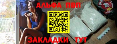 эйфоретик Бугуруслан