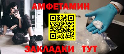 эйфоретик Бугуруслан