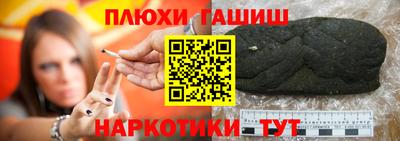 эйфоретик Бугуруслан