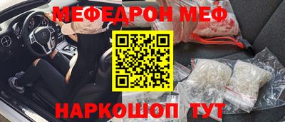 эйфоретик Бугуруслан